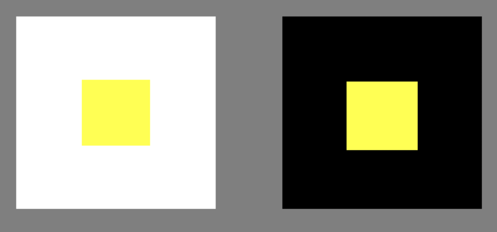 Väri näyttää erilaiselta riippuen siitä, millaisessa ympäristössä se on.